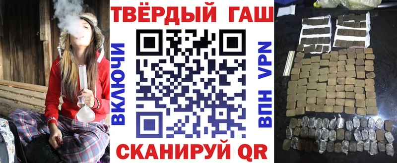 darknet состав  Заринск  Гашиш индика сатива 