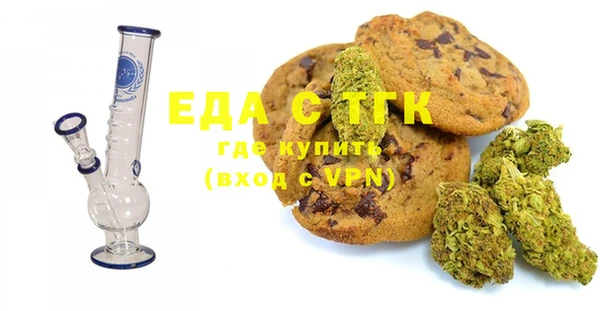 прущая мука Абинск