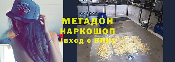 Альфа ПВП Алзамай