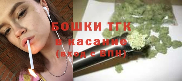 кокаин перу Алексин