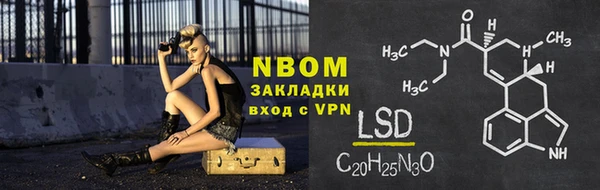 Альфа ПВП Алзамай