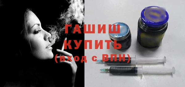 кокаин перу Алексин