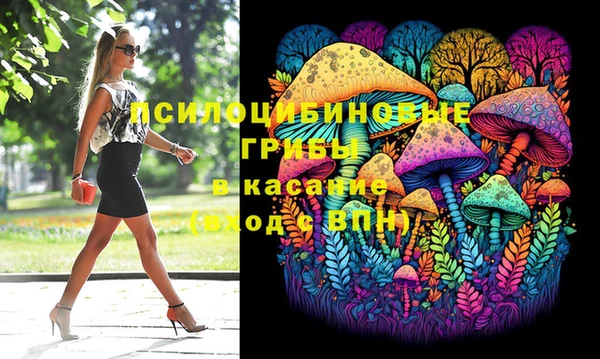 кокаин перу Алексин