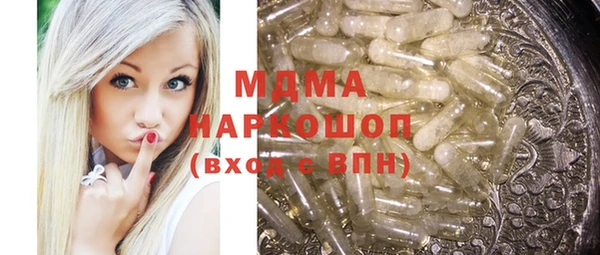 прущая мука Абинск