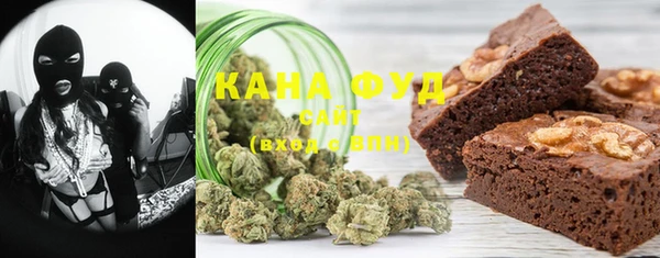 ECSTASY Абаза