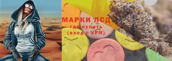 сатива Алексеевка