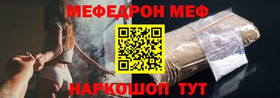 ешки Свободный