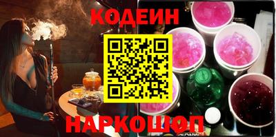 ешки Свободный