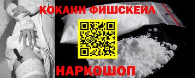 ешки Свободный