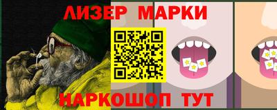 ешки Свободный