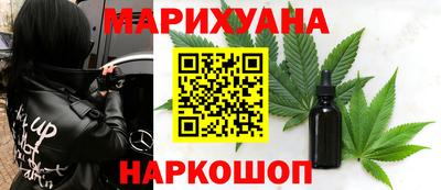 прущие крисы Северобайкальск