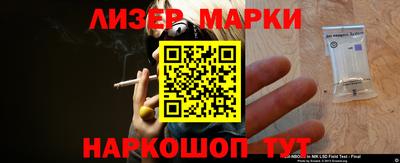 прущие крисы Северобайкальск