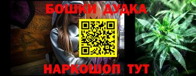 прущие крисы Северобайкальск