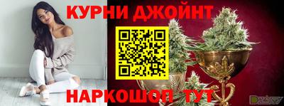 прущие крисы Северобайкальск