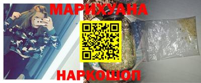 прущие крисы Северобайкальск