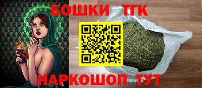 прущие крисы Северобайкальск