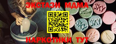 ешки Свободный
