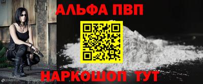 ешки Свободный