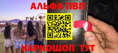 ешки Свободный