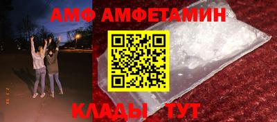 ешки Свободный