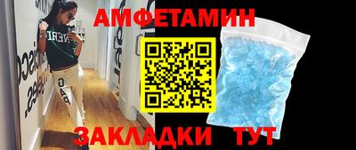 ешки Свободный