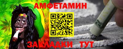 ешки Свободный