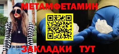 ешки Свободный