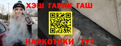 spice Севастополь