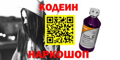 ешки Свободный