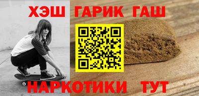 ешки Свободный
