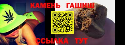 spice Севастополь
