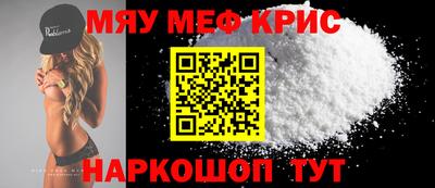 ешки Свободный