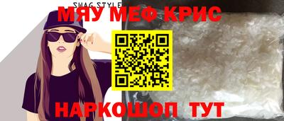 ешки Свободный
