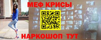 ешки Свободный