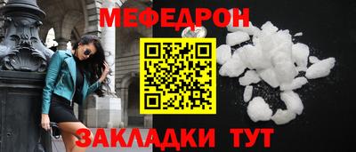 ешки Свободный