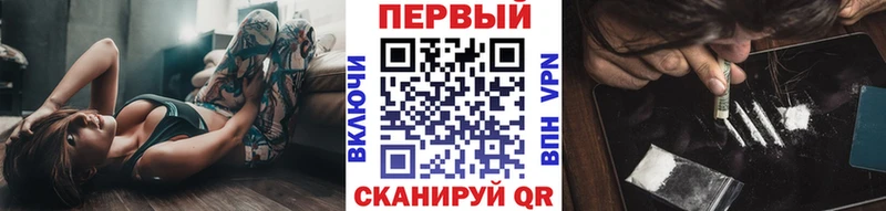 MEGA ссылка  Заринск  Метамфетамин Methamphetamine 